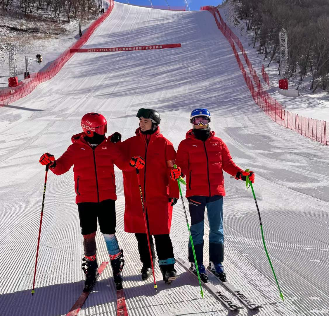Ski team in China